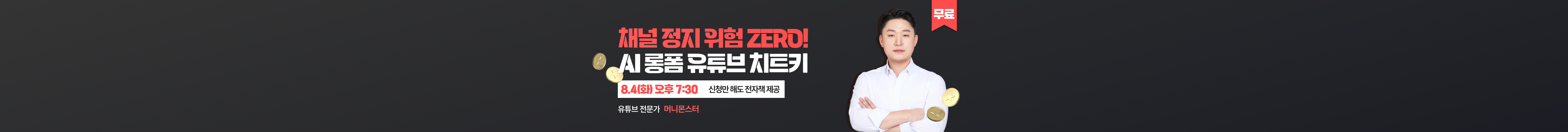 hero-slider
